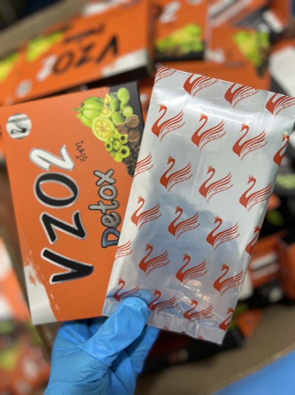 ซองฟอยล์ซีลสามด้านและกล่อง VZO2 Detox ระยะใกล้